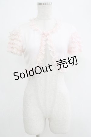 画像: JESUS DIAMANTE / リッツボレロ Free ピンク H-25-04-23-051-JE-TO-NS-ZH