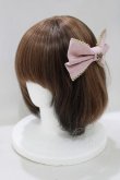 画像1: Angelic Pretty / Melty Ribbon Chocolateバレッタ  ピンク H-25-04-23-066-AP-AC-NS-ZH (1)