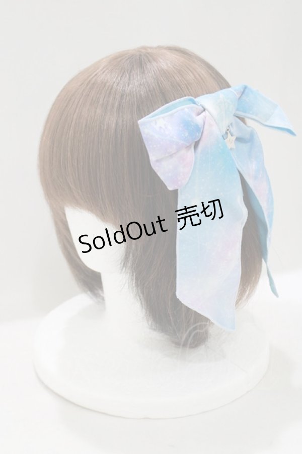 画像1: Angelic Pretty / Dreamy Planetariumリボンクリップ  サックス H-25-04-23-067-AP-AC-NS-ZH (1)