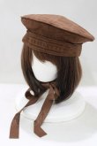 画像1: Angelic Pretty / Melty Ribbon Chocolateベレー  ブラウン H-25-04-23-082-AP-AC-NS-ZH (1)
