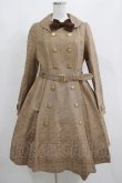 画像1: Angelic Pretty / Melty Ribbon Chocolateトレンチコート L モカ H-25-04-23-008-AP-CO-NS-ZH (1)