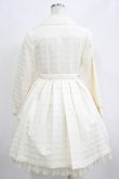 画像3: Angelic Pretty / Royal Chocolateトレンチコート Free アイボリー H-25-04-23-013-AP-CO-NS-ZH (3)