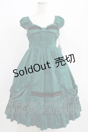 画像: ALICE and the PIRATES / Dolly Ribbonミニ袖ジャンパースカート Free グリーン H-25-04-23-002-PA-OP-NS-ZH