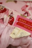 画像5: BABY,THE STARS SHINE BRIGHT / いちご＆さくらんぼ柄スカート Free ピンク H-25-04-23-016-BA-SK-NS-ZH (5)
