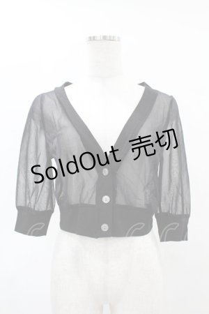 画像: Melt the lady / シアーカーディガン Free ブラック H-25-04-24-1058-PU-TO-NS-ZH