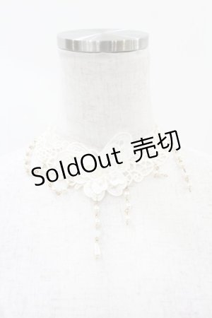 画像: axes femme / 蝶モチーフレースチョーカー  オフ H-25-04-24-1010-AX-AC-NS-ZH