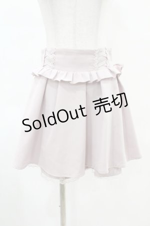 画像: MA*RS / サスペンダ付スカート Free ピンク H-25-04-24-1036-EL-SK-NS-ZH