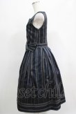 画像2: Jane Marple Dans Le Salon / Old England stripe coronation dress  ネイビー H-25-04-24-001-JM-OP-KB-ZT160 (2)
