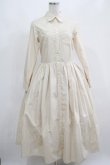 画像1: MILK / ロングシャツDress  ベージュ H-25-04-24-018-ML-OP-KB-ZH (1)