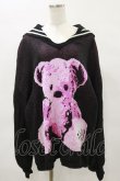 画像1: TRAVAS TOKYO / Furry bear sailor collar knit プルオーバー  ピンク H-25-04-25-048-PU-TO-KB-ZT159 (1)