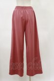 画像2: NieR Clothing / ロゴ刺繍入り PINK WIDE PANTS  ピンク H-25-04-25-054-PU-PA-KB-ZH (2)