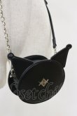 画像2: REFLEM / ショルダーバッグ  黒 H-25-04-25-005-PU-BG-KB-ZH (2)