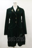 画像1: PUTUMAYO / 別珍セットアップ  グリーン H-25-04-25-060-PT-OP-KB-ZT159 (1)