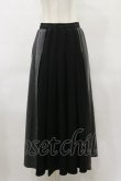 画像1: Qutie Frash / ミリタリーロングスカート  黒×グレー（迷彩） H-25-04-25-067-QU-SK-KB-ZH (1)