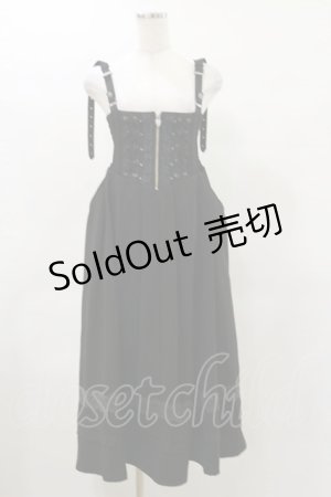画像: Ozz oneste / 薔薇刺繍ストライプハイウエストスカート  黒 H-25-04-25-071-OO-SK-KB-ZH