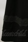画像4: Ozz oneste / 薔薇刺繍ストライプハイウエストスカート  黒 H-25-04-25-071-OO-SK-KB-ZH (4)