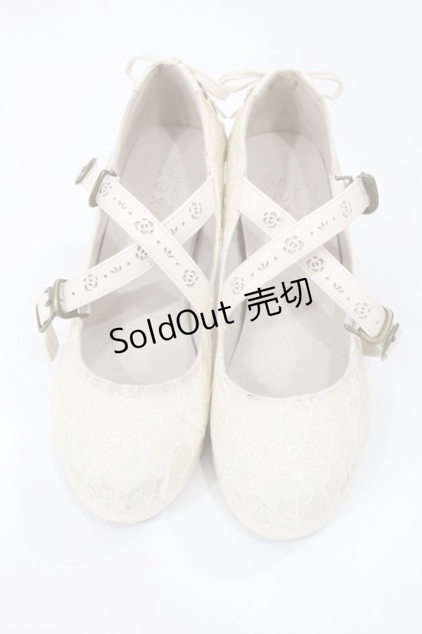 画像1: axes femme / クロスストラップレースパンプス M アイボリー H-25-04-25-1040-AX-SH-NS-ZH (1)