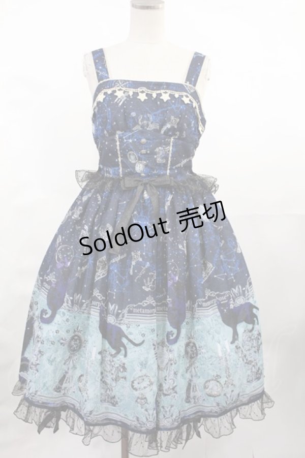 画像1: metamorphose / 黒猫と魔法の地図リボンジャンパースカート サイズ1 ネイビー H-25-04-25-1005-ME-OP-NS-ZH (1)