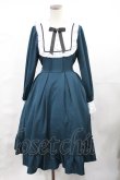 画像1: Amavel / Antique Chicスクエアヨークロングワンピース Free グリーン H-25-04-25-1010-CA-OP-NS-ZH (1)