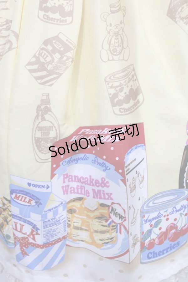 画像4: Angelic Pretty / Honey Cakeラウンドジャンパースカート Free イエロー H-25-04-25-1001-AP-OP-NS-ZH (4)