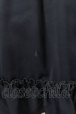 画像4: Amavel / Antique Chicスクエアヨークロングワンピース Free グリーン H-25-04-25-1010-CA-OP-NS-ZH (4)