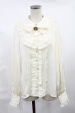 画像1: Amavel / Antique Dollフリルブラウス Free アイボリー H-25-04-25-1030-CA-BL-NS-ZH (1)