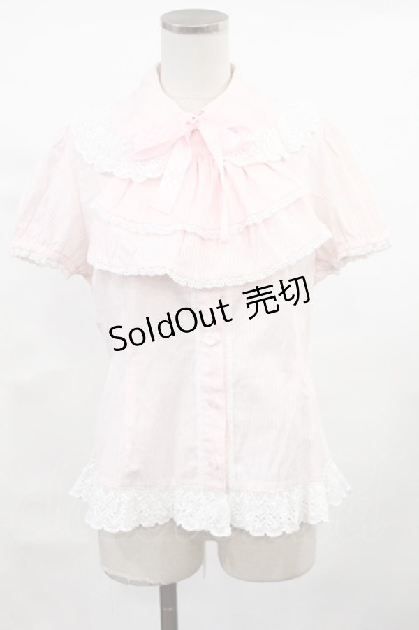 画像1: BABY,THE STARS SHINE BRIGHT / ストライプジャボ付きブラウス Free ピンク H-25-04-25-1033-BA-BL-NS-ZH (1)