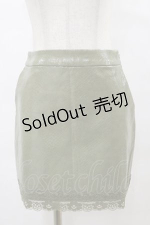 画像: Melt the lady / レザータッチスカート S グリーン H-25-04-26-062-PU-SK-NS-ZH