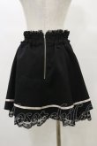 画像2: Ank Rouge / ビジューリボンスカート M ブラック/ピンク H-25-04-26-064-CA-SK-NS-ZH (2)