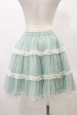 画像2: BABY,THE STARS SHINE BRIGHT / Alice Brugesチュチュスカート Free ミント H-25-04-26-067-BA-SK-NS-ZH (2)