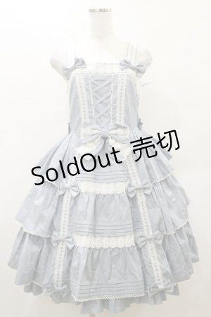 画像: metamorphose / 3段フリルジャンパースカート(スカラップレース) サイズ1 サックス H-25-04-26-074-ME-OP-NS-ZH