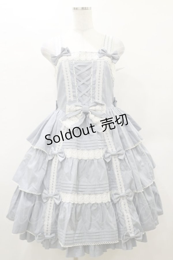 画像1: metamorphose / 3段フリルジャンパースカート(スカラップレース) サイズ1 サックス H-25-04-26-074-ME-OP-NS-ZH (1)