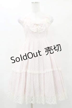 画像: BABY,THE STARS SHINE BRIGHT / Dreaming Sherbetジャンパースカート Free ピンク H-25-04-26-019-BA-OP-NS-ZH
