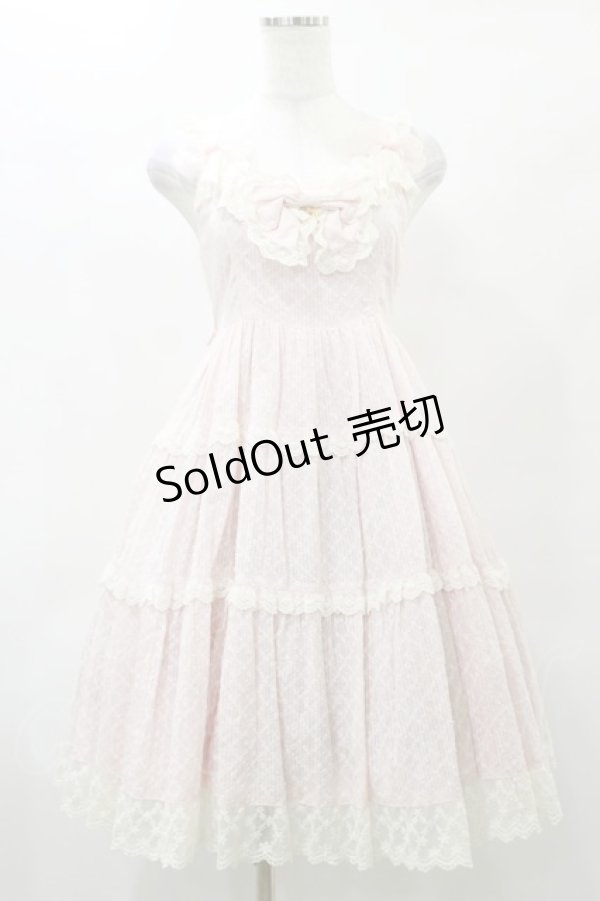 画像1: BABY,THE STARS SHINE BRIGHT / Dreaming Sherbetジャンパースカート Free ピンク H-25-04-26-019-BA-OP-NS-ZH (1)