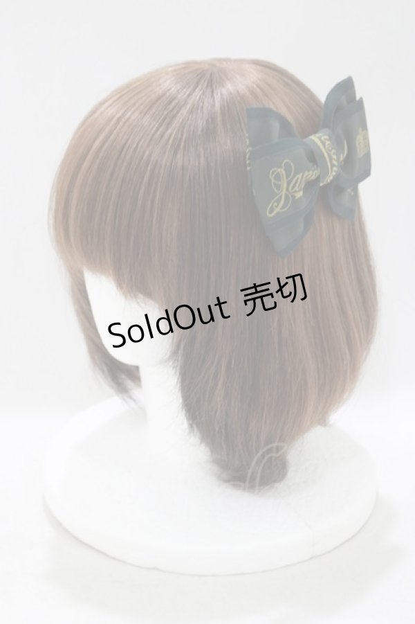 画像3: Jane Marple / リボンヘアコサージュ  グリーン H-25-04-27-070-JM-AC-KB-ZH (3)