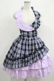 画像1: PUTUMAYO / チェック切替ホルターワンピース  ラベンダー H-25-04-27-009-PT-OP-KB-ZH (1)