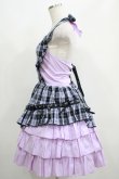 画像2: PUTUMAYO / チェック切替ホルターワンピース  ラベンダー H-25-04-27-009-PT-OP-KB-ZH (2)