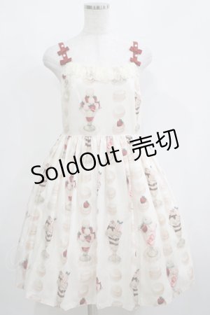 画像: Leur Getter / Autumn Macaron Parfaitキャミワンピース M アイボリー H-25-04-27-011-LU-OP-KB-ZH