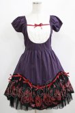画像1: PUTUMAYO / パレード紋章フリルワンピース  ネイビー H-25-04-27-013-PT-OP-KB-ZH (1)
