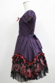 画像2: PUTUMAYO / パレード紋章フリルワンピース  ネイビー H-25-04-27-013-PT-OP-KB-ZH (2)