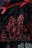 画像4: PUTUMAYO / パレード紋章フリルワンピース  ネイビー H-25-04-27-013-PT-OP-KB-ZH (4)