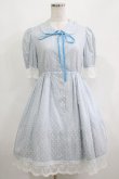 画像1: MILK / ジャルダンdress  ベビーサックス×オフ H-25-04-27-022-ML-OP-KB-ZH (1)