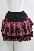 画像1: PUTUMAYO / Snow Whiteリボンスカート  黒×赤 H-25-04-27-024-PT-SK-KB-ZH (1)