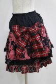 画像2: PUTUMAYO / Snow Whiteリボンスカート  黒×赤 H-25-04-27-024-PT-SK-KB-ZH (2)
