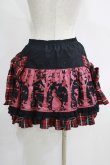 画像3: PUTUMAYO / Snow Whiteリボンスカート  黒×赤 H-25-04-27-024-PT-SK-KB-ZH (3)