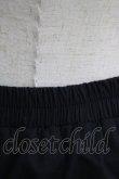 画像4: PUTUMAYO / Snow Whiteリボンスカート  黒×赤 H-25-04-27-024-PT-SK-KB-ZH (4)