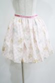 画像1: MILK / Milk Bunnyスカート  ピーチ H-25-04-27-025-ML-SK-KB-ZH (1)