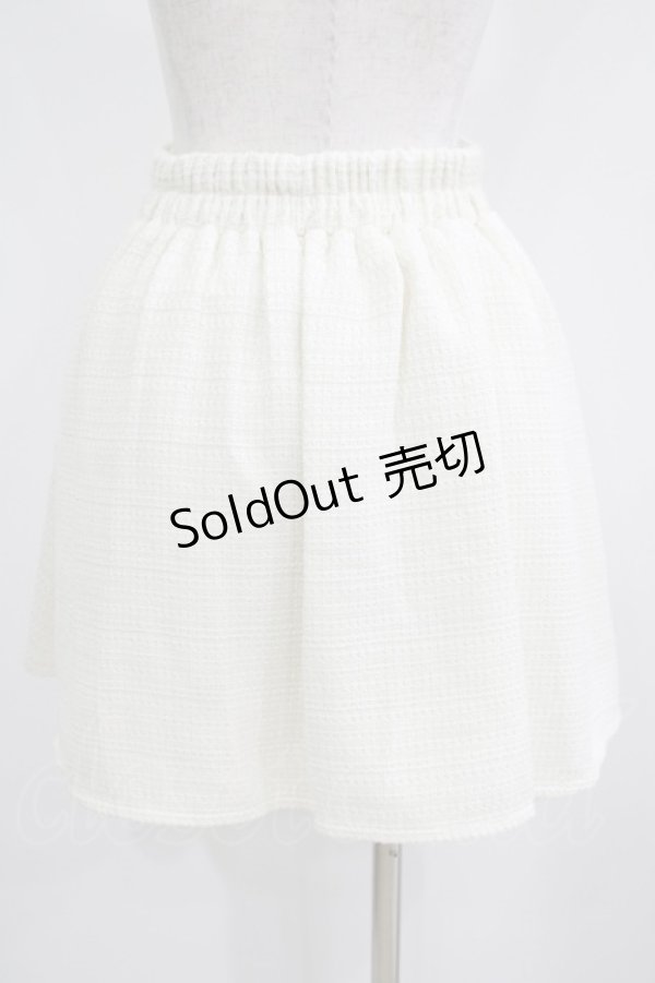 画像3: axes femme POETIQUE / フラップデザインツィードスカート M オフ H-25-04-28-027-AX-SK-NS-ZH (3)
