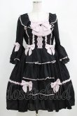画像1: axes femme kawaii / メアリー姫袖ドレス M ブラック H-25-04-28-028-AX-OP-NS-ZH (1)