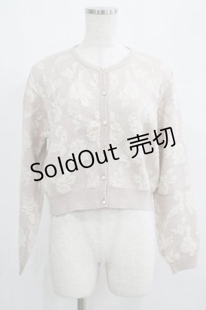 画像: an another angelus / ローズふくれジャガードニットカーディガン Free PINK BEIGE H-25-04-28-043-CA-TO-NS-ZH